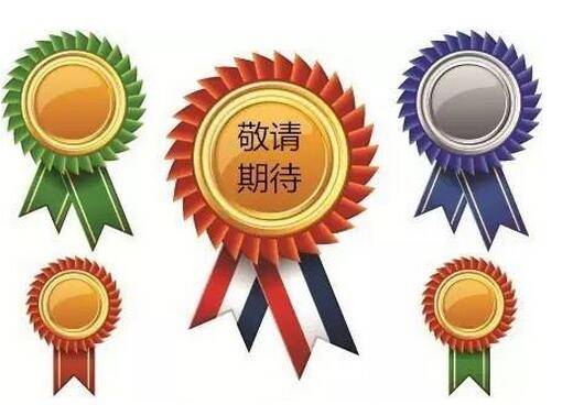 QQ截图20160707154841.jpg