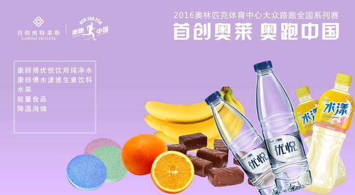 QQ截图20160707154903.jpg
