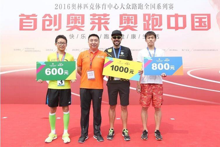 QQ截图20160707154958.jpg
