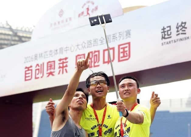 QQ截图20160707155242.jpg