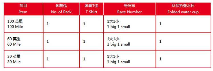 QQ截图20160708162839.jpg