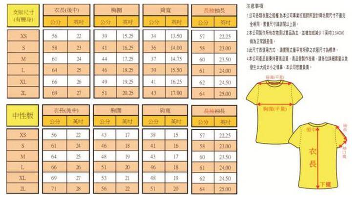 QQ截图20160711140525.jpg