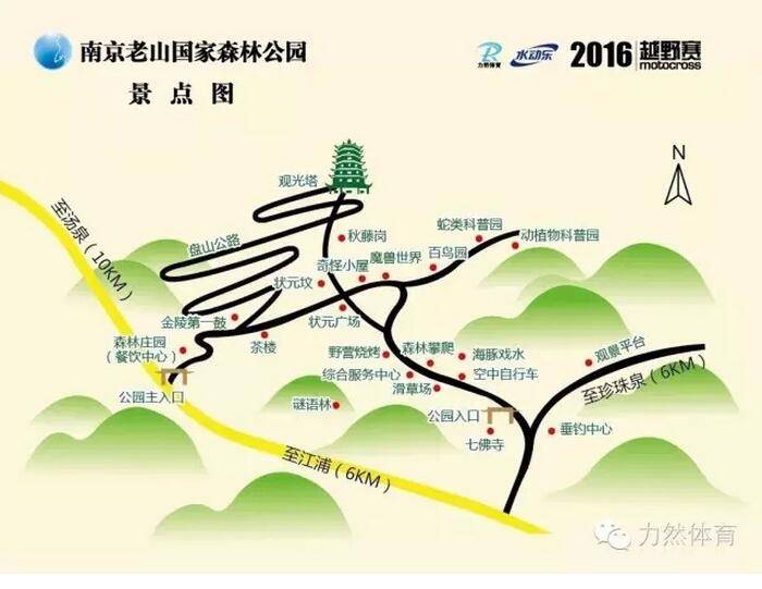 QQ截图20160712104429.jpg