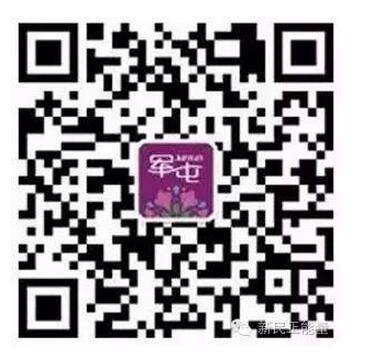 QQ截图20160712140538.jpg