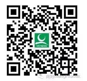 QQ截图20160712140538.jpg
