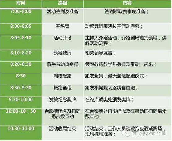 QQ截图20160712140538.jpg