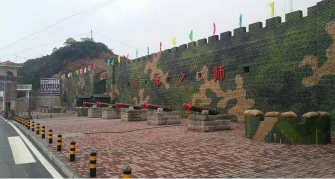 QQ截图20160712170738.jpg
