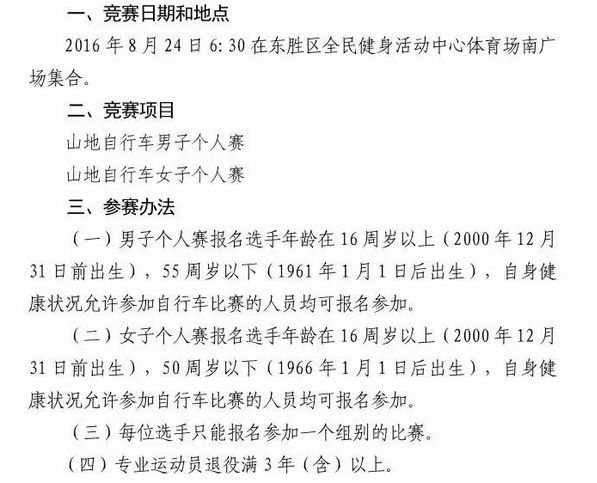 17.png