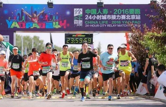 QQ截图20160715141712.jpg