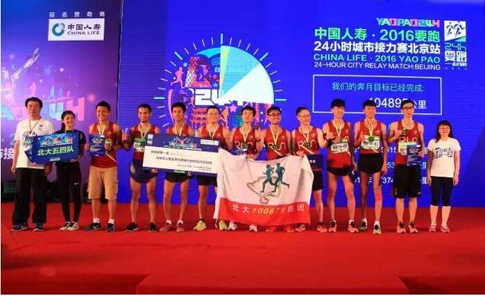 QQ截图20160715141712.jpg