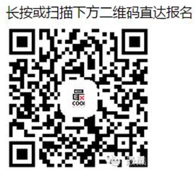 上海众筹页面10.jpg