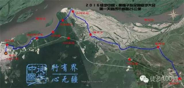 上海众筹页面1.jpg