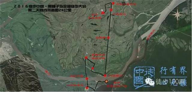上海众筹页面2.jpg