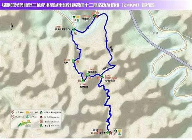 上海众筹页面1.jpg