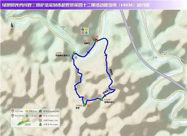 上海众筹页面3.jpg