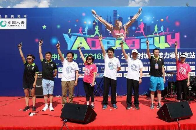 QQ截图20160719095019.jpg