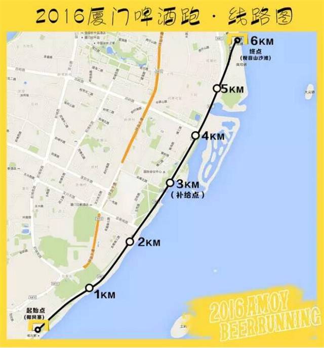 上海众筹页面1.jpg
