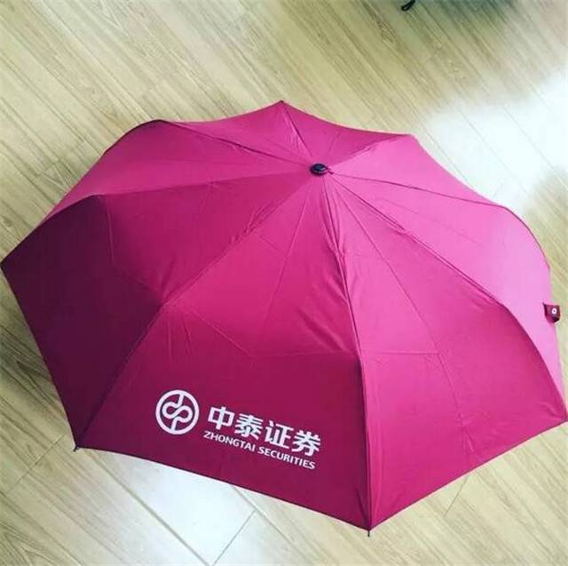 上海众筹页面5.jpg