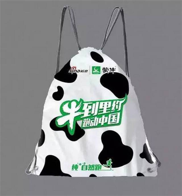 上海众筹页面4.jpg