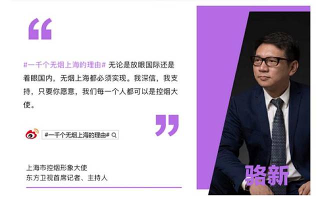 上海众筹页面7.jpg