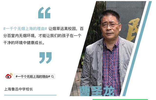 上海众筹页面10.jpg