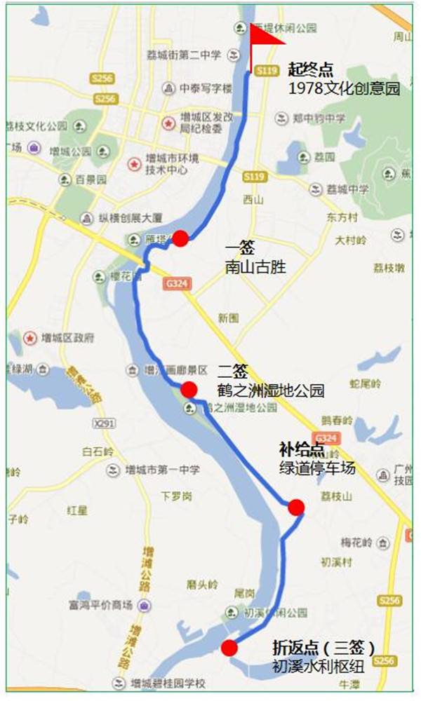 上海众筹页面1.jpg