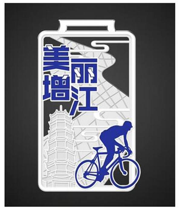 上海众筹页面5.jpg