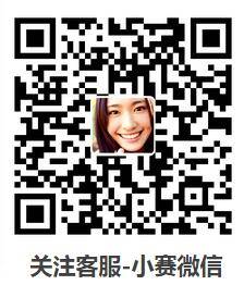 QQ截图20160720172658.jpg