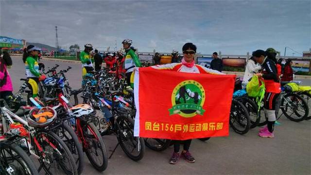 上海众筹页面9.jpg