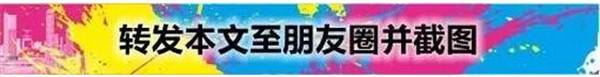 上海众筹页面1.jpg