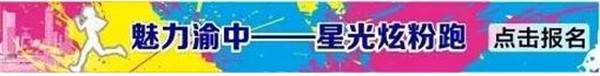 上海众筹页面2.jpg