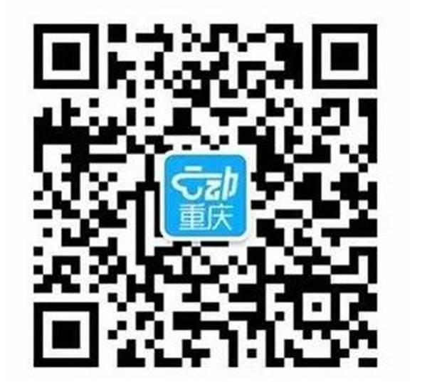 上海众筹页面3.jpg