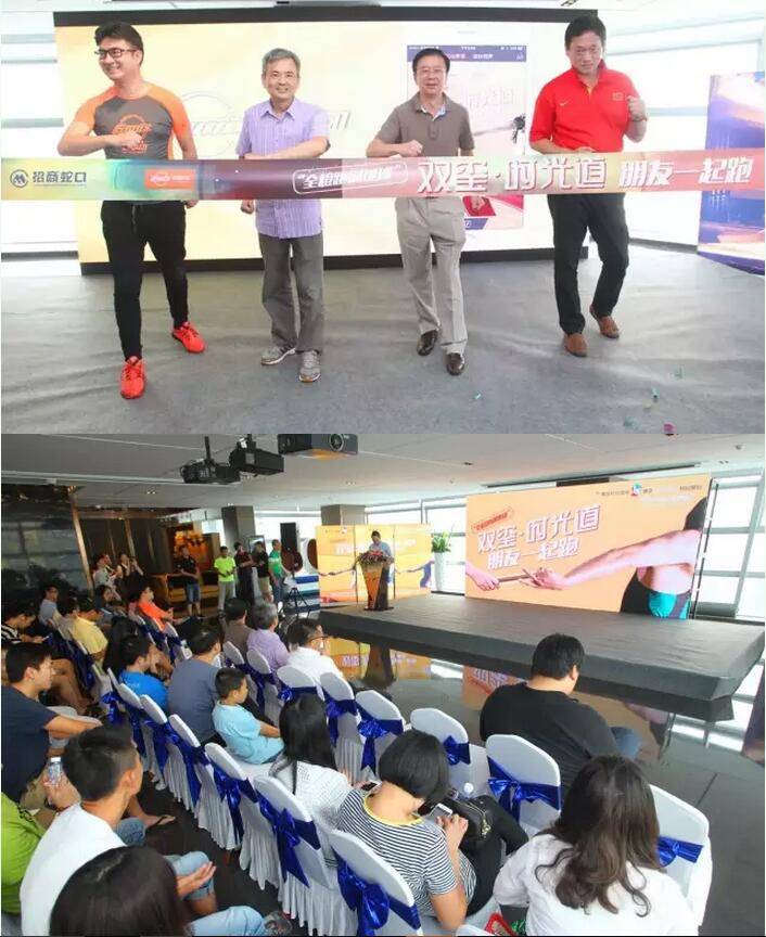 QQ截图20160722145607.jpg