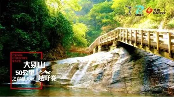 QQ截图20160722154835.jpg