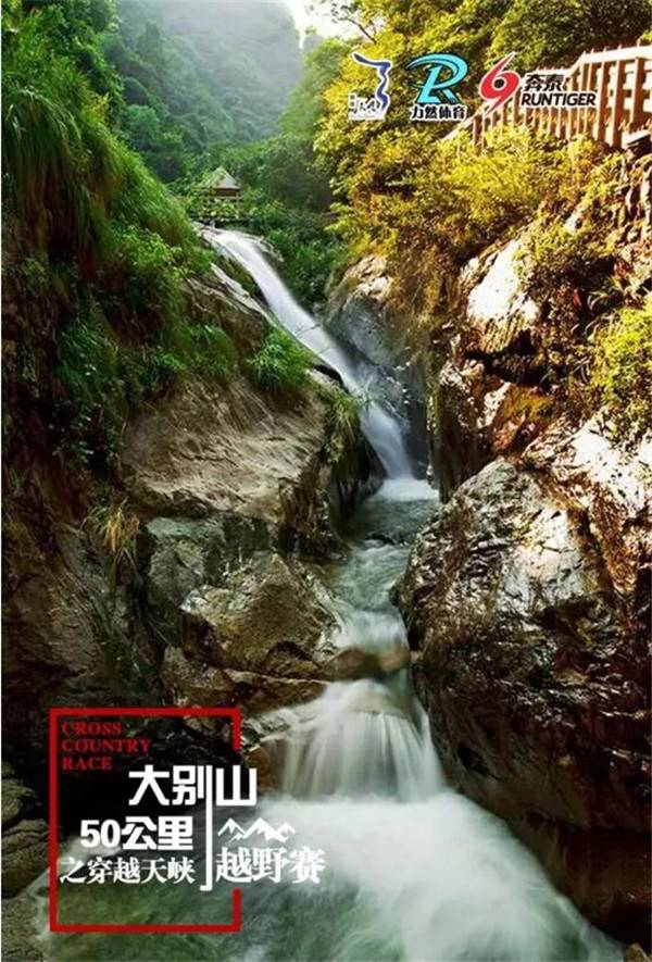 QQ截图20160722154914.jpg
