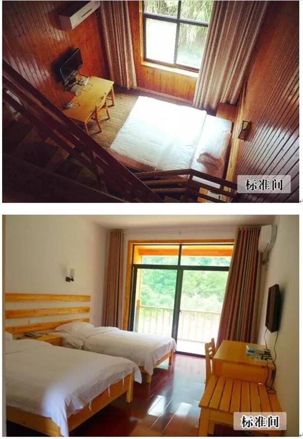 QQ截图20160722155012.jpg