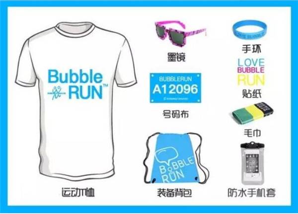 QQ截图20160722162352.jpg