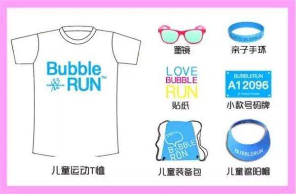 QQ截图20160722162359.jpg
