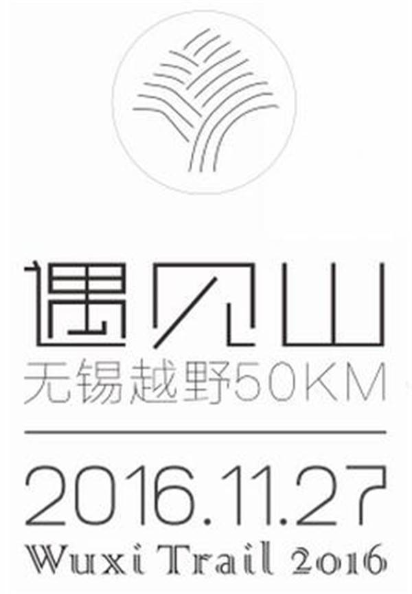上海众筹页面1.jpg