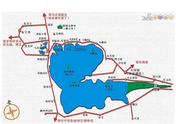 上海众筹页面3.jpg