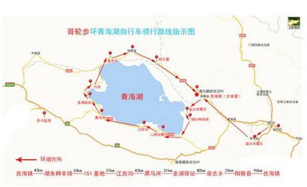 上海众筹页面1.jpg