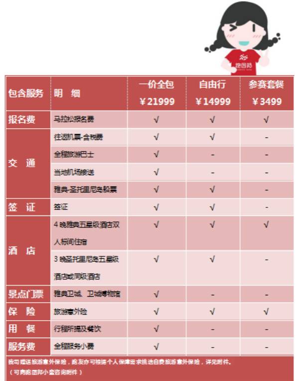 图片34_meitu_10.jpg