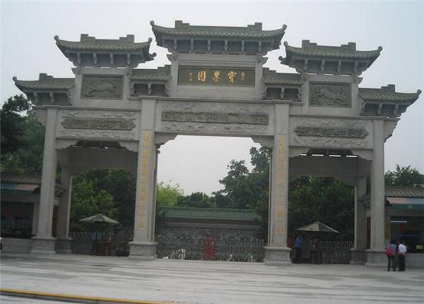 上海众筹页面6.jpg