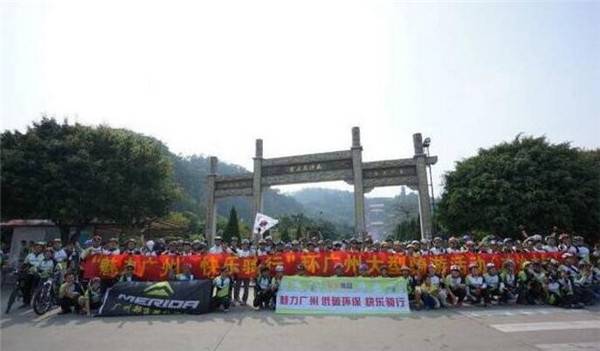 上海众筹页面11.jpg