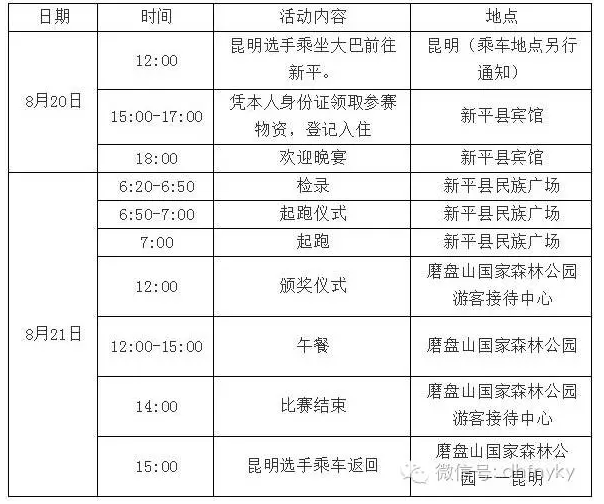 Image 7.png