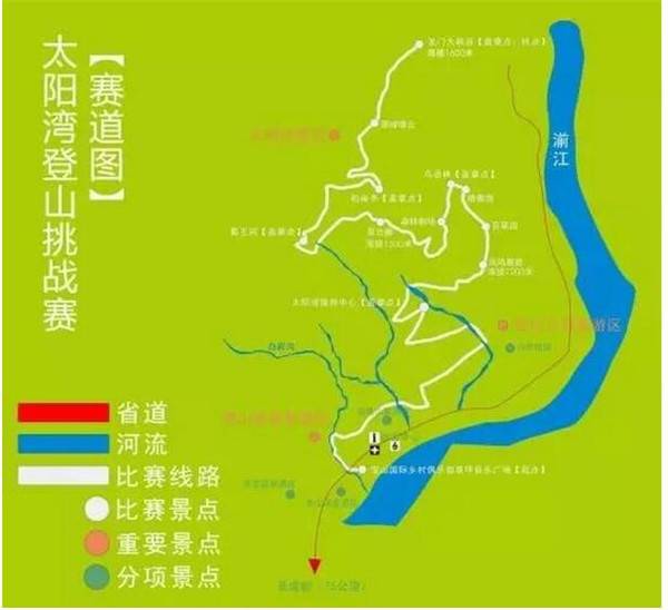 上海众筹页面1.jpg