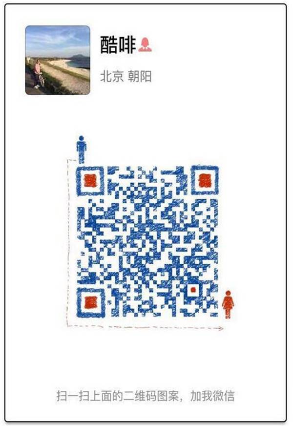 上海众筹页面4.jpg