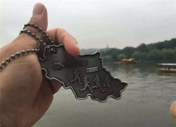 上海众筹页面3.jpg