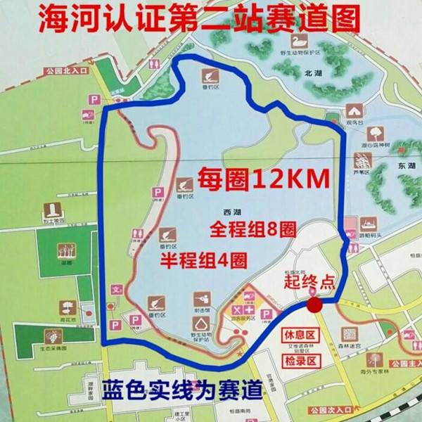 QQ截图20160728093322.jpg