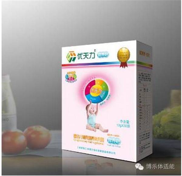 上海众筹页面7.jpg
